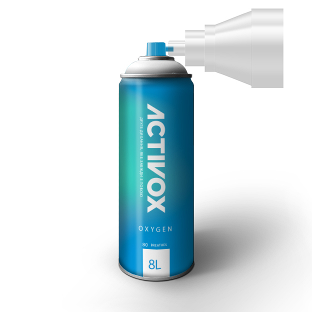 Портативний кисневий балон Activox
